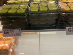 -泸溪河桃酥(湖滨银泰in77店)