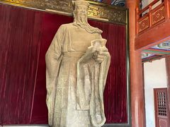 -开封府