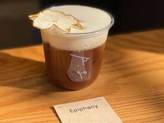 -O.P.S. CAFE
