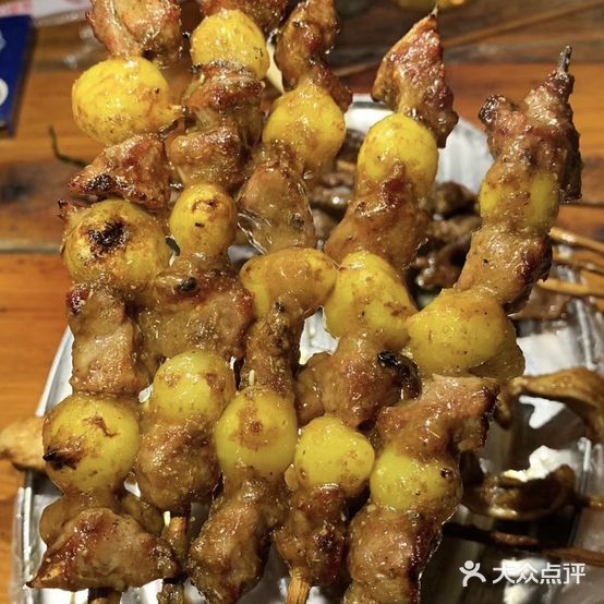 财神爷烧烤