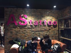 点击看大图 -鳌首刺青纹身 穿孔饰品店