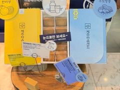 -杭州萧山国际机场