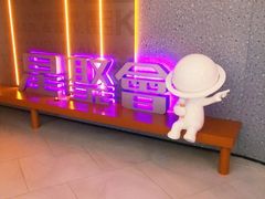 -星聚会KTV(南翔印象城MEGA店)