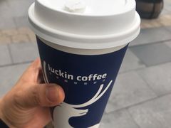 -瑞幸咖啡(未来国际大厦店)