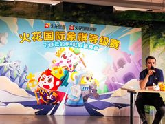-金尚源SHANG