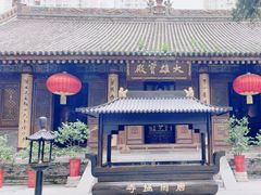 -罔极寺