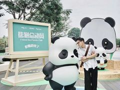 -东莞松山湖万象汇