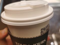 -多乐之日(颐堤港店)