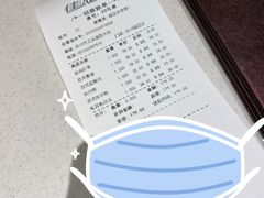 -佳思多食品料理超市(园区店)