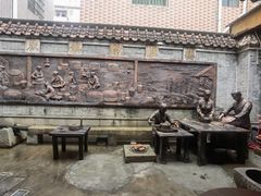 -欢姐伦教糕(北海大道北店)