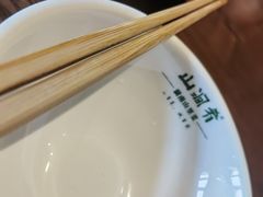 -山涧肴·泉水煮活鱼(坂田店)