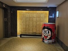 -上海神旺大酒店