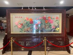 -北京工艺美术博物馆