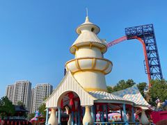 -温州乐园