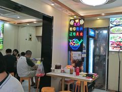 -孟记大碗面•家常菜(鼓楼和会街店)