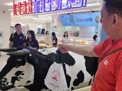 -红星前进面包牛奶公司(君太店)