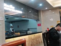 -毛华美食(清扬路店)