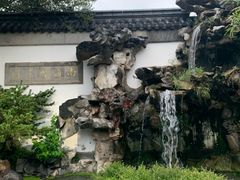 -南通濠河风景名胜区