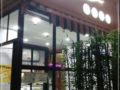 门面-签名饼屋(盐市口店)