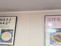 -黄师奶甜品店