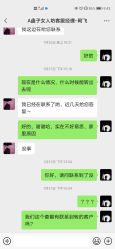 -盘子女人坊生日照·摄影馆(浦东店)