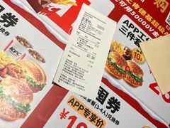 -肯德基(宝利丰店)
