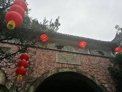 -蒋氏故居