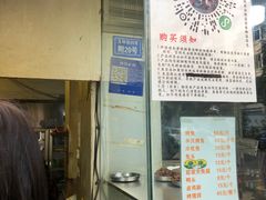 -老黄记手撕烤兔(玉林街店)