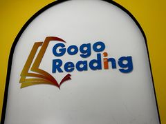 -GogoReading少儿英语分级阅读(双井中心店)