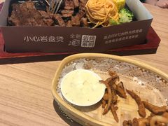 -必胜客(花舞大唐博物馆店)