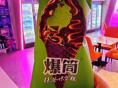 -海德温泉生活馆(朝阳大悦城店)