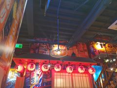 -有喜屋·烧鸟·居酒屋(三钢里店)
