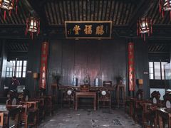 -黎里柳亚子纪念馆