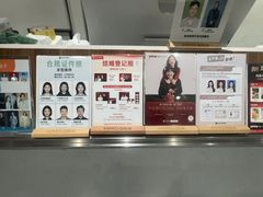 -海马体家庭照相馆(广州正佳广场店)