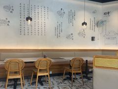 -功牛泉州牛肉小吃·火锅(三里街店)