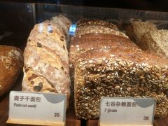 -BAKER&SPICE(环贸店)