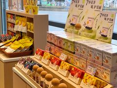 -奈雪的茶(金凤万达PRO店)