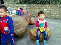 -人民公园(罗湖区)