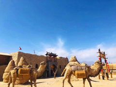 -镇北堡西部影城