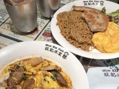 -旺记冰室(九龙中心大厦店)