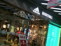 -adidas(正佳广场店)