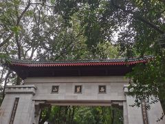 -岳麓山风景名胜区