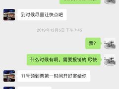 -兔爸私家小厨(新北万达店)