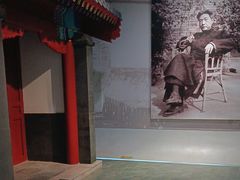 -徐悲鸿纪念馆