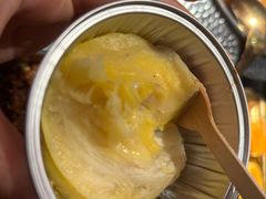 -牛New寿喜烧(金鹰世界店)