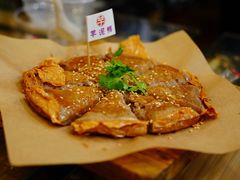 芋泥香酥鸭-芋包王闽南茶楼(八市店)
