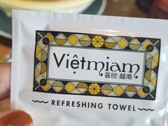 -CHINCHIN 青青·泰国料理(万象食家店)