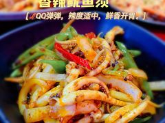 -青木岚小海鲜•小龙虾(友谊店)