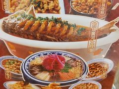 -老雒阳面馆·水席(王城路店)
