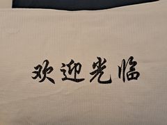 -湘遥养生馆·影视足道·SPA·按摩(海岸城店)